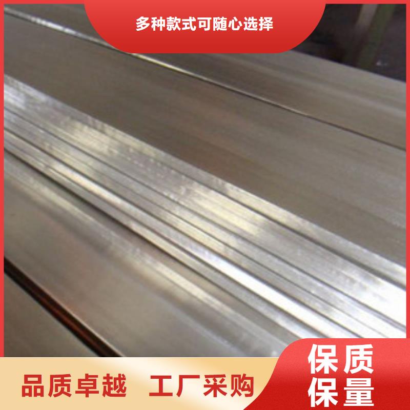 不锈钢扁钢,不锈钢丝有实力有经验