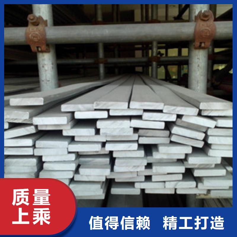 不锈钢扁钢,不锈钢丝有实力有经验