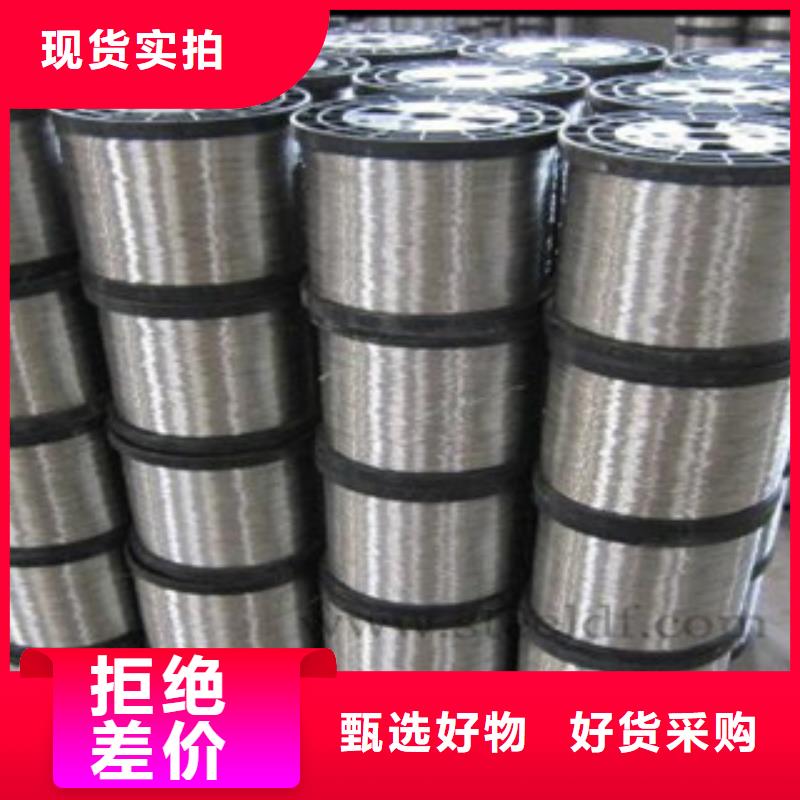 不锈钢丝不锈钢角钢定制不额外收费