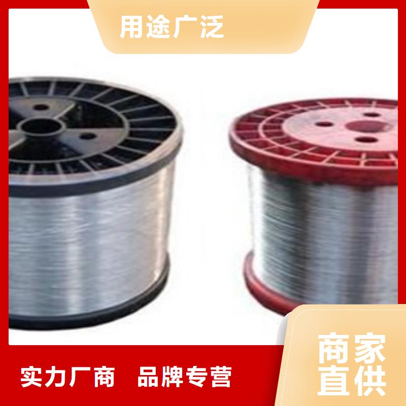 不锈钢丝不锈钢管实时报价