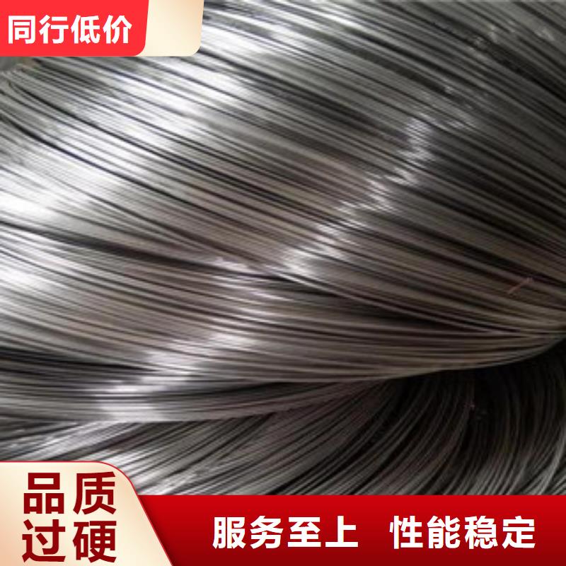 不锈钢丝不锈钢带工厂认证
