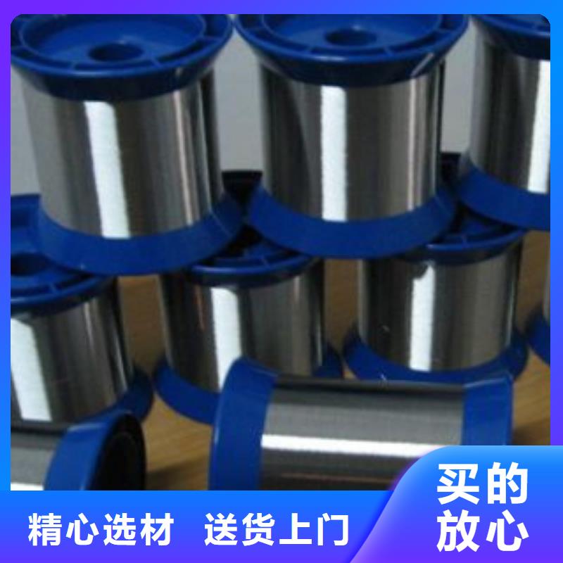 不锈钢丝不锈钢管实时报价