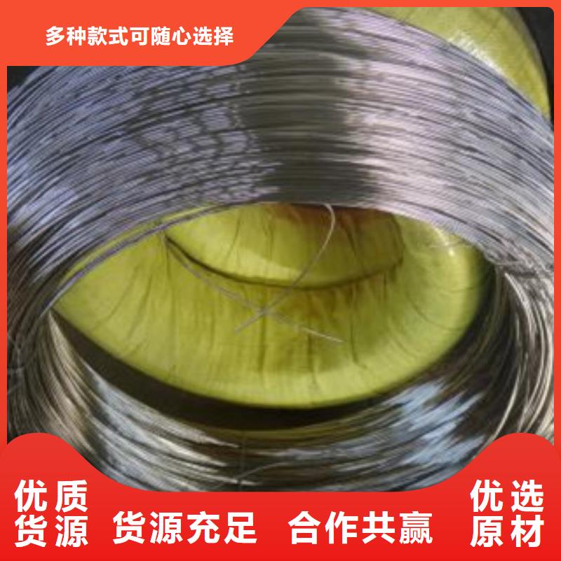 不锈钢丝不锈钢角钢定制不额外收费