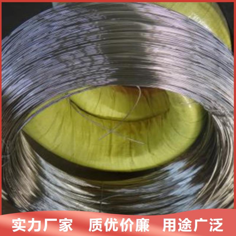 不锈钢丝不锈钢带工厂认证