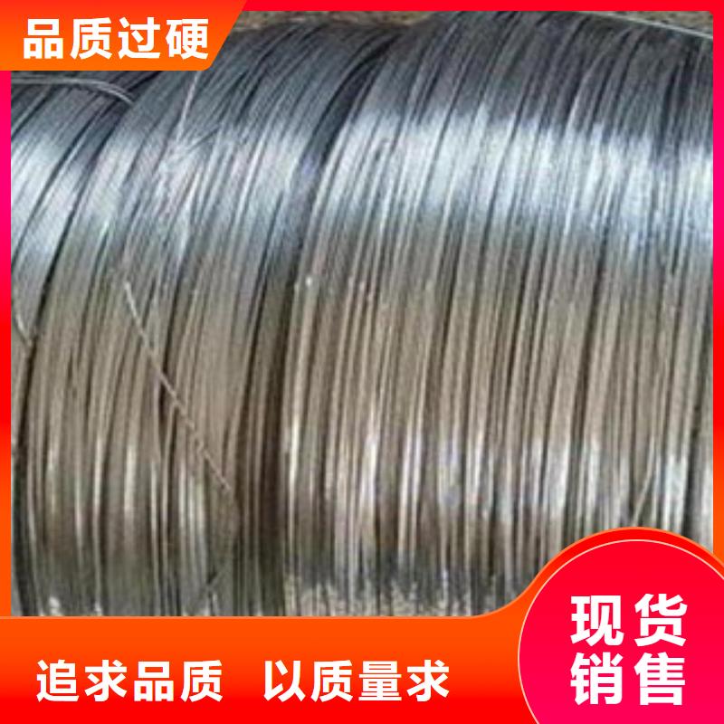 不锈钢丝不锈钢角钢定制不额外收费