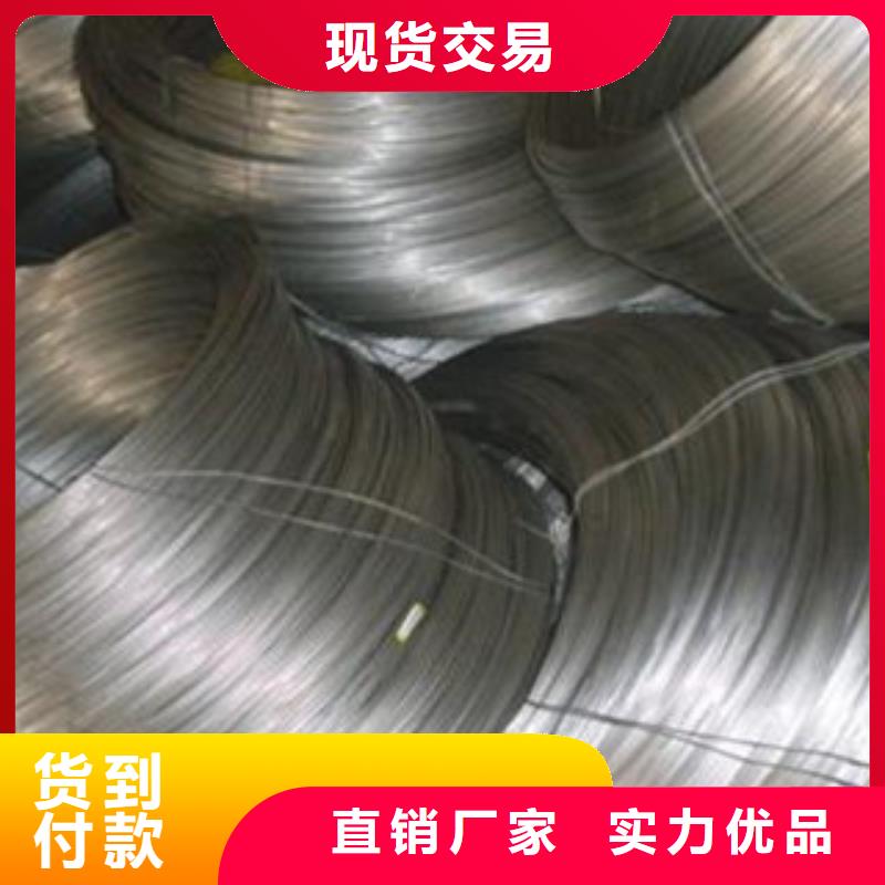 不锈钢丝不锈钢带工厂认证