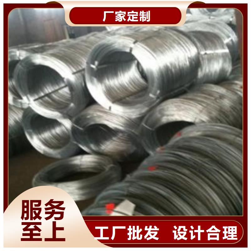 不锈钢丝不锈钢角钢定制不额外收费