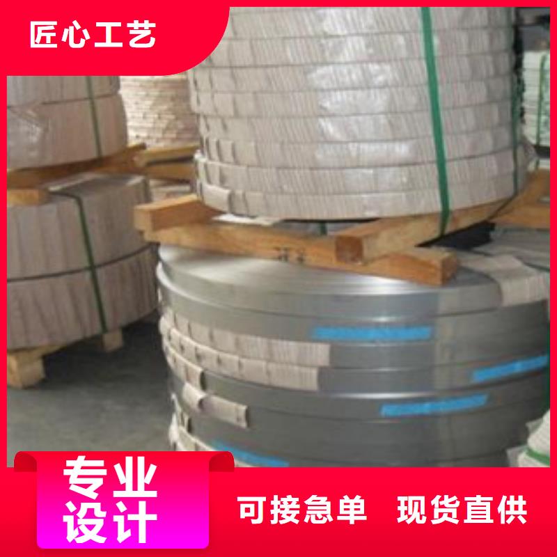 不锈钢丝不锈钢管实时报价