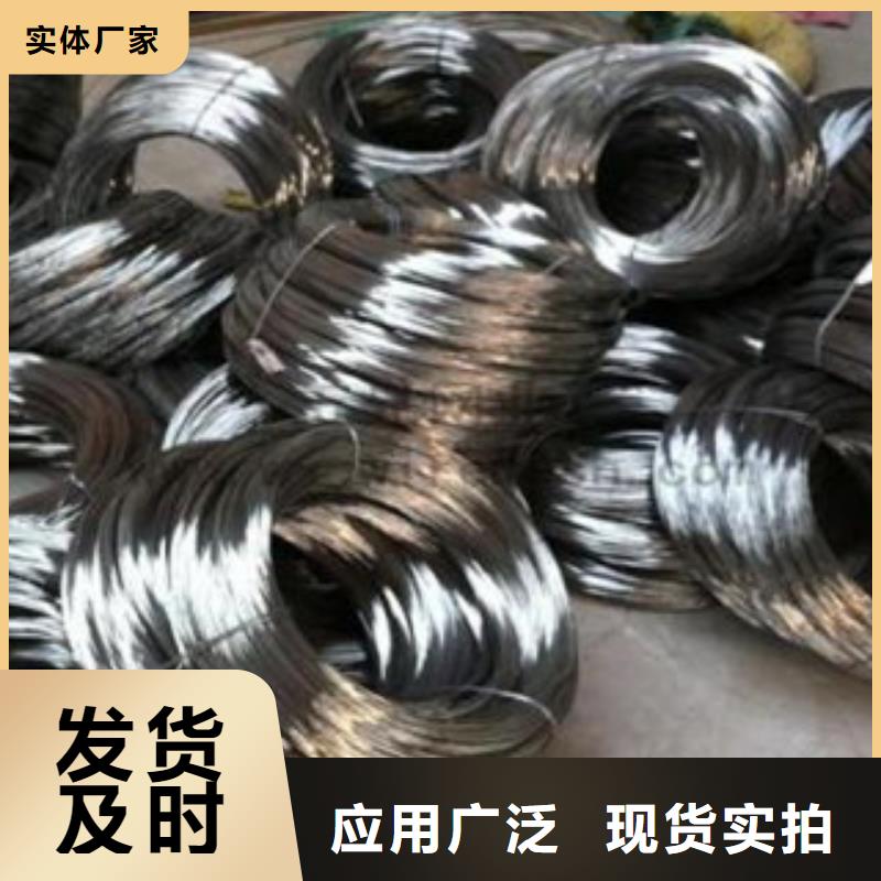 不锈钢丝不锈钢带工厂认证