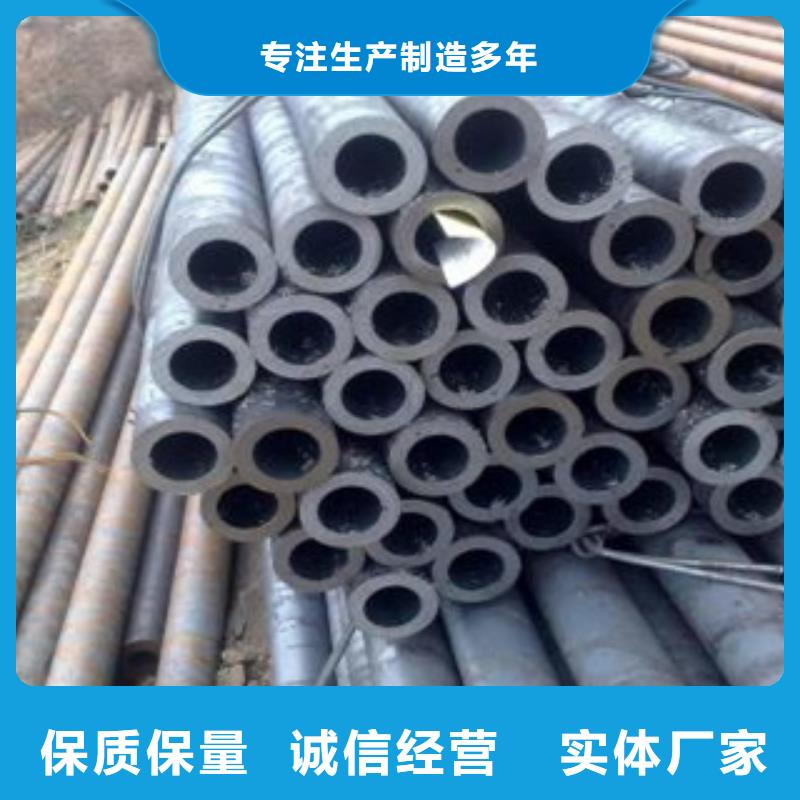 无缝钢管不锈钢角钢为您精心挑选