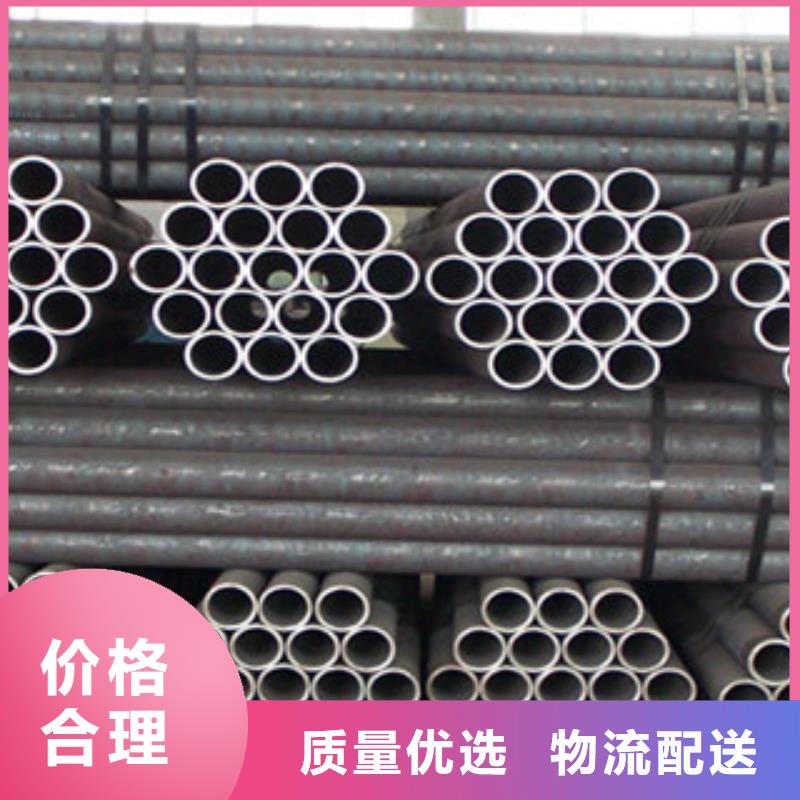 无缝钢管不锈钢角钢为您精心挑选