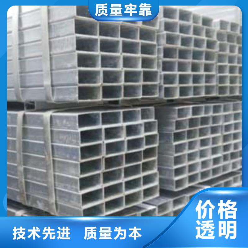 镀锌钢管【不锈钢丝】厂家直销供货稳定