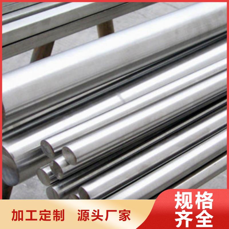 不锈钢圆钢不锈钢管专业生产N年