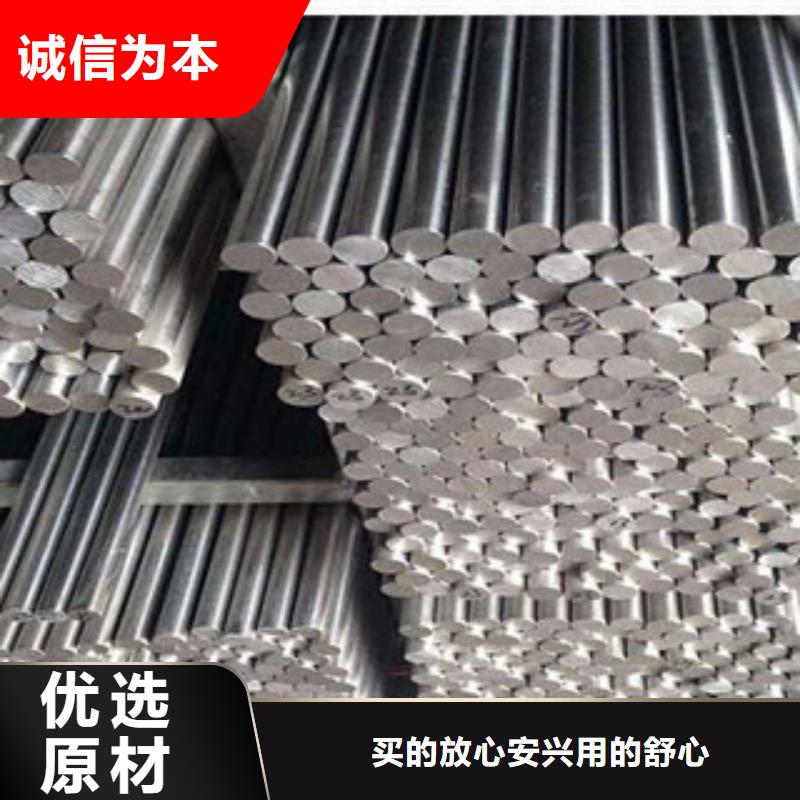 不锈钢圆钢不锈钢管专业生产N年