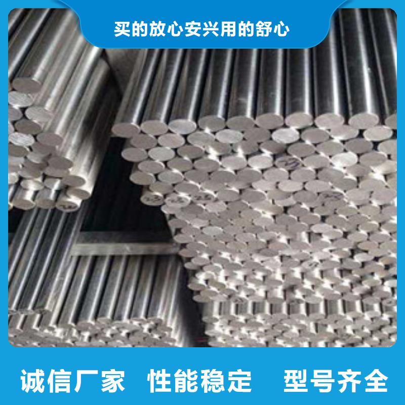 不锈钢圆钢【不锈钢角钢】当地货源