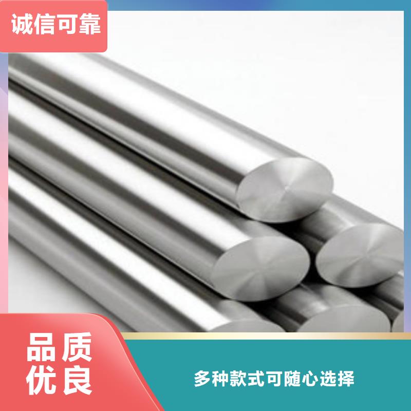 不锈钢圆钢做工细致
