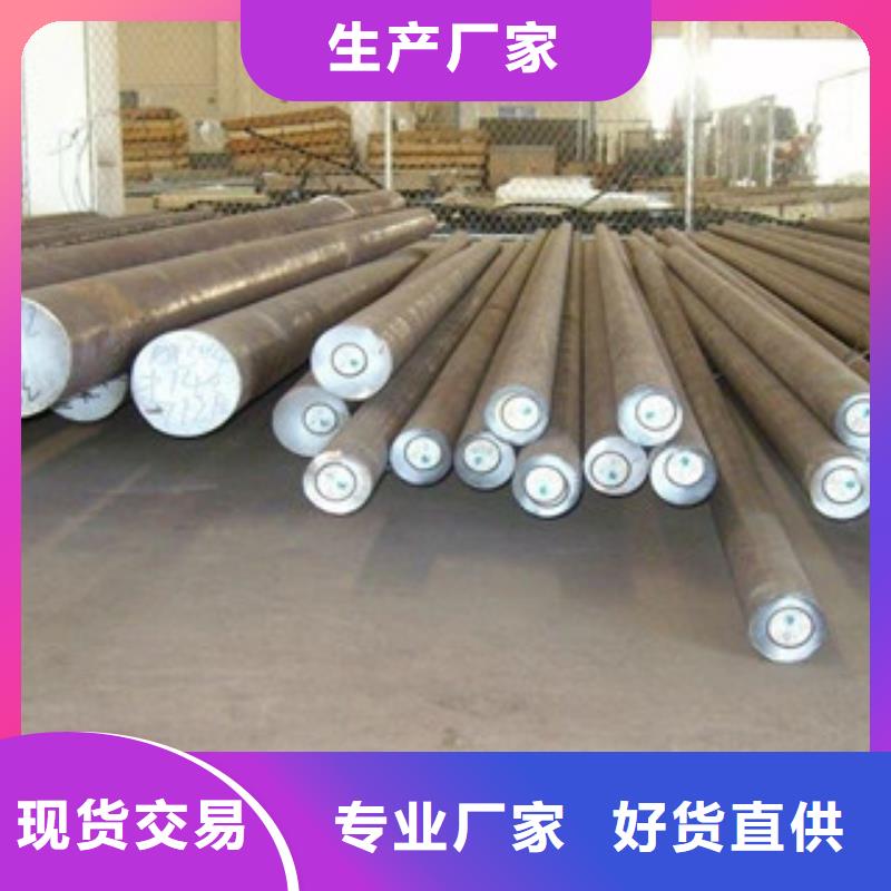 不锈钢圆钢不锈钢管专业生产N年