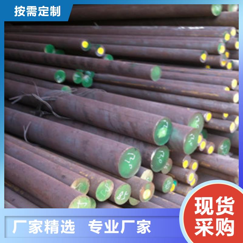 不锈钢圆钢,不锈钢丝量大从优