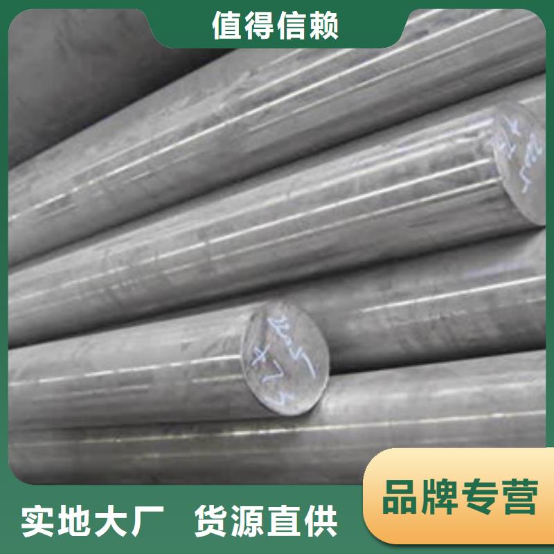 不锈钢圆钢,不锈钢丝量大从优