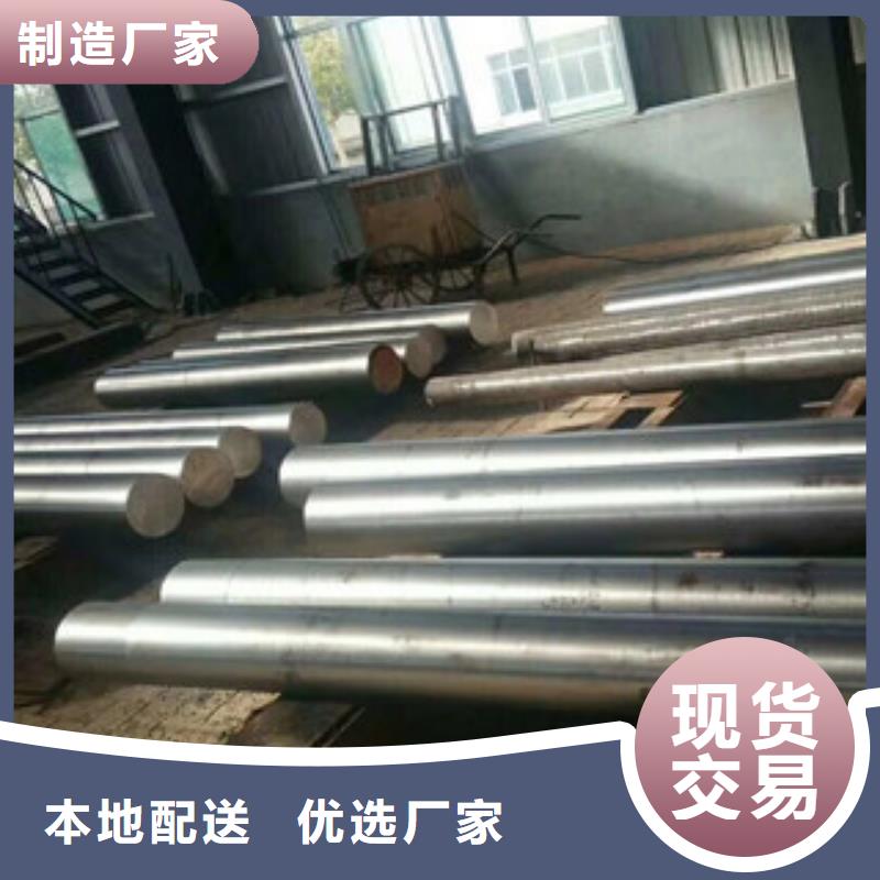 不锈钢圆钢【不锈钢角钢】当地货源