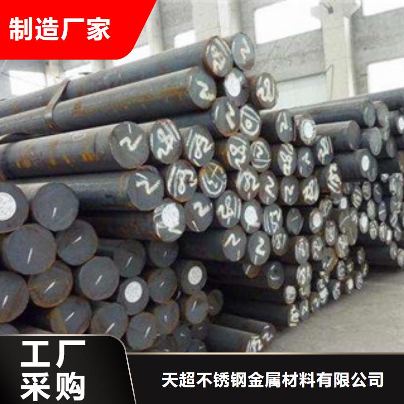 不锈钢圆钢不锈钢管专业生产N年