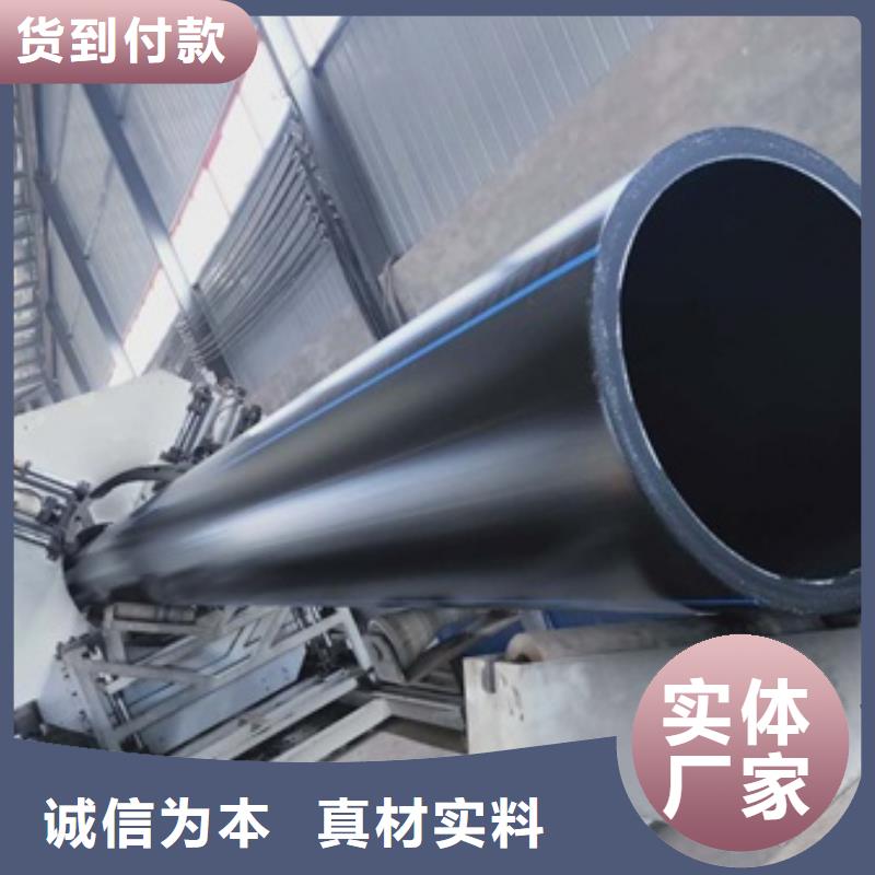 PE给水管MPP电力管欢迎来电咨询
