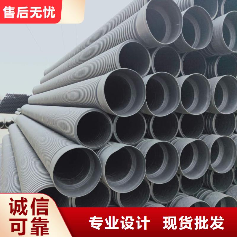 HDPE双壁波纹管 格栅管买的放心