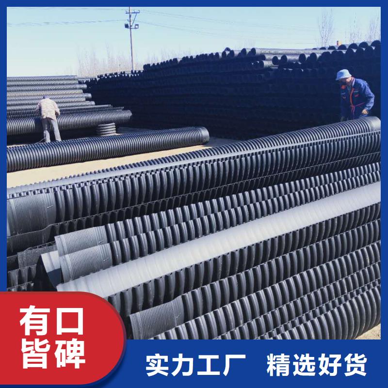 HDPE双壁波纹管 格栅管买的放心
