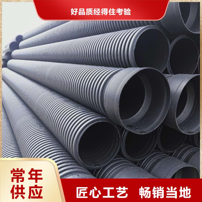 HDPE双壁波纹管 格栅管买的放心