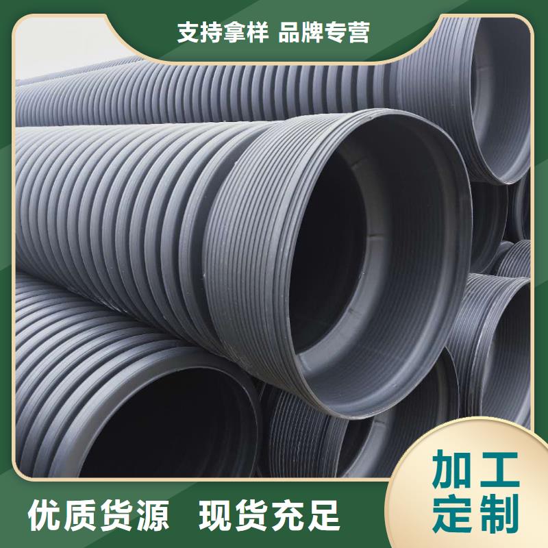 HDPE双壁波纹管 格栅管买的放心