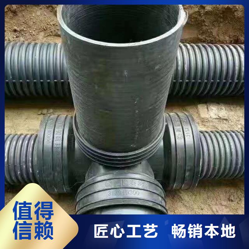 HDPE双壁波纹管_PE波纹管支持拿样