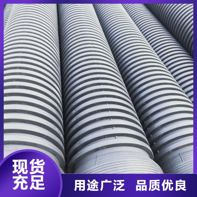 HDPE双壁波纹管 格栅管买的放心