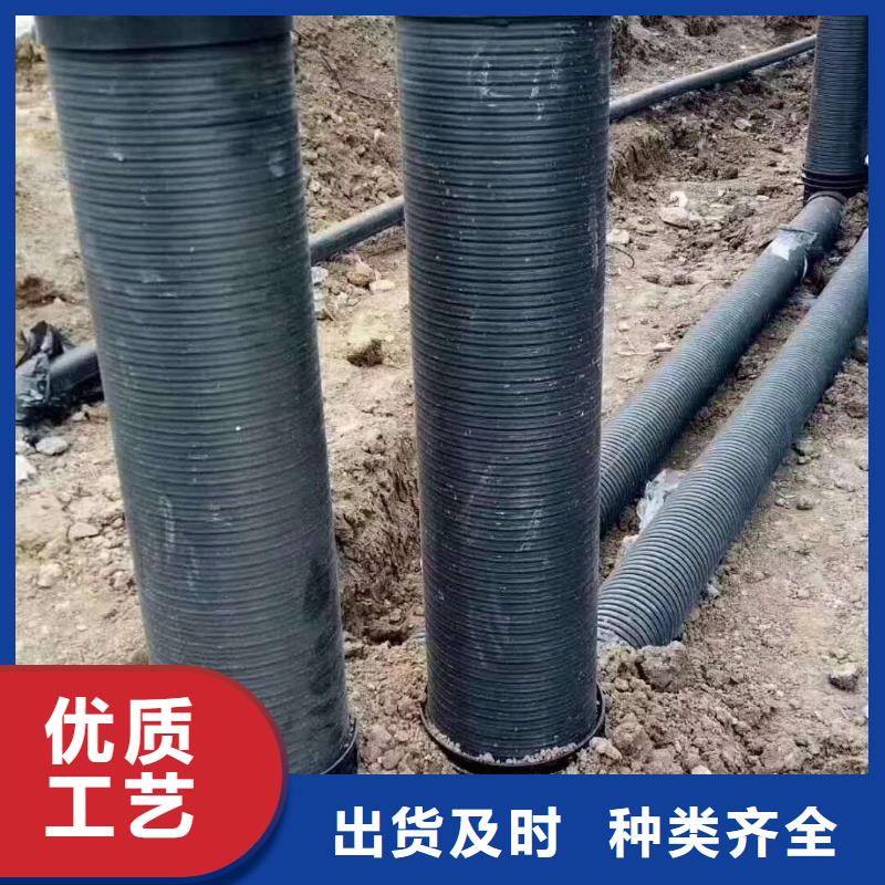 【HDPE双壁波纹管HDPE钢带管货源报价】