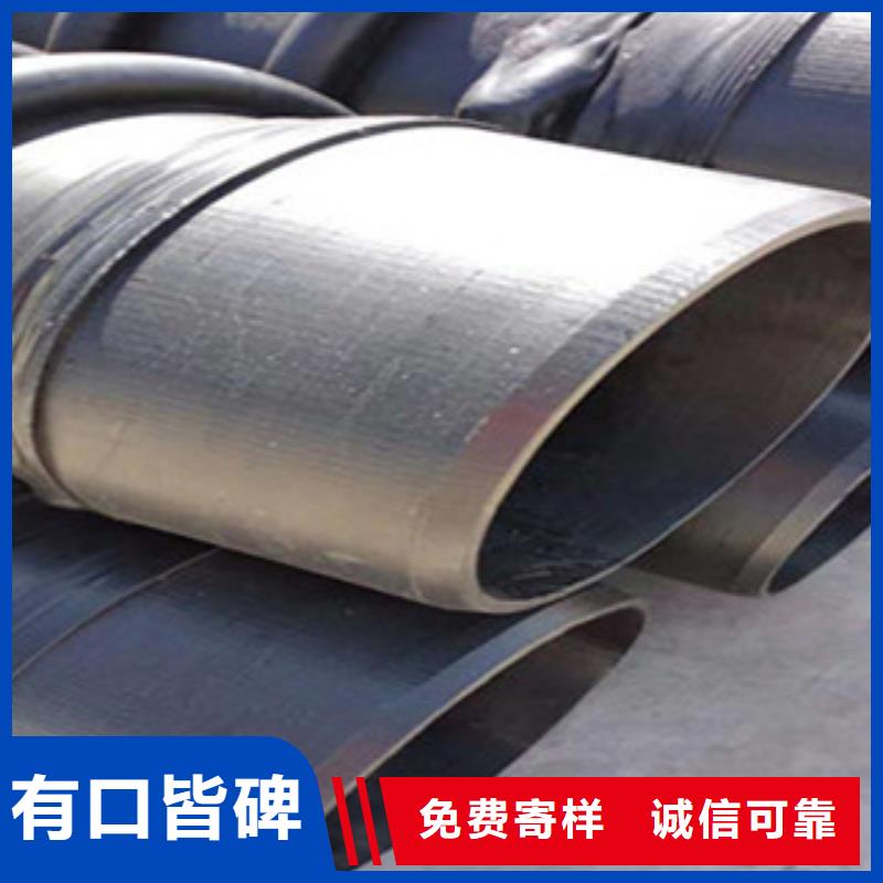 克拉管【塑料检查井】专业的生产厂家