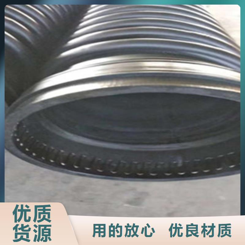 克拉管钢带增强螺旋波纹管采购无忧