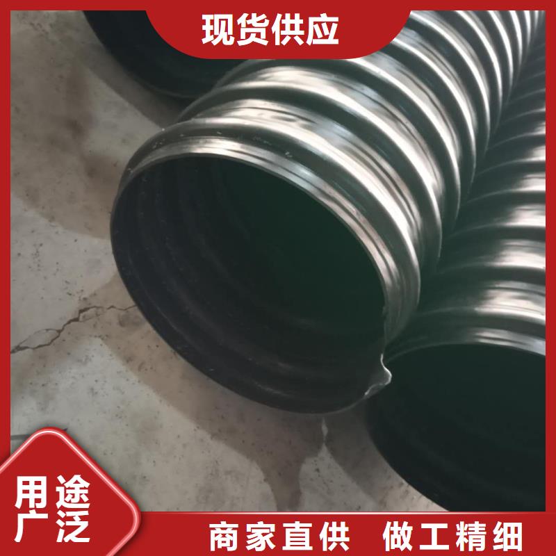 钢带管钢带增强螺旋波纹管厂家