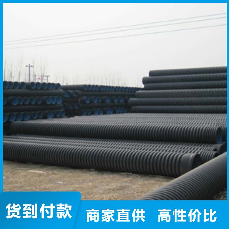波纹管-钢带增强螺旋波纹管有实力有经验
