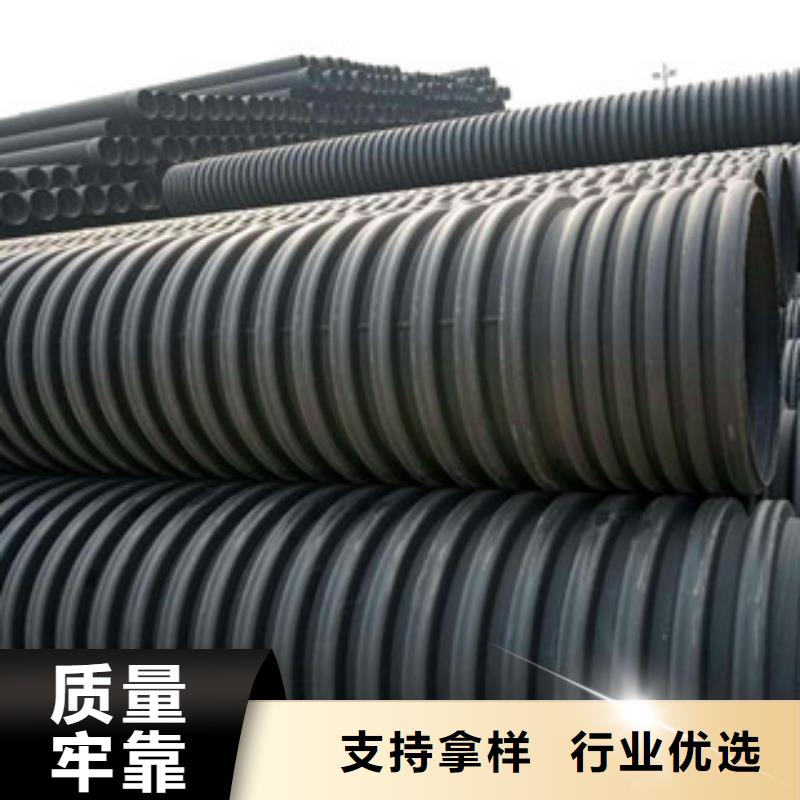 【波纹管】HDPE中空壁结构缠绕管多年厂家可靠
