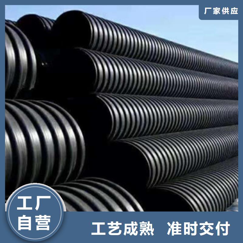 波纹管-钢带增强螺旋波纹管有实力有经验