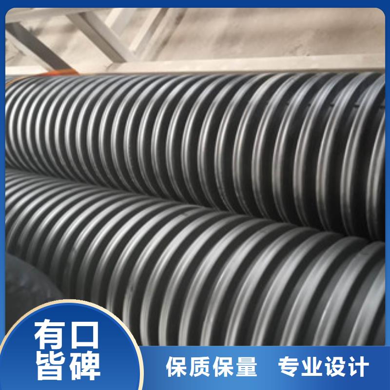 波纹管-钢带增强螺旋波纹管有实力有经验