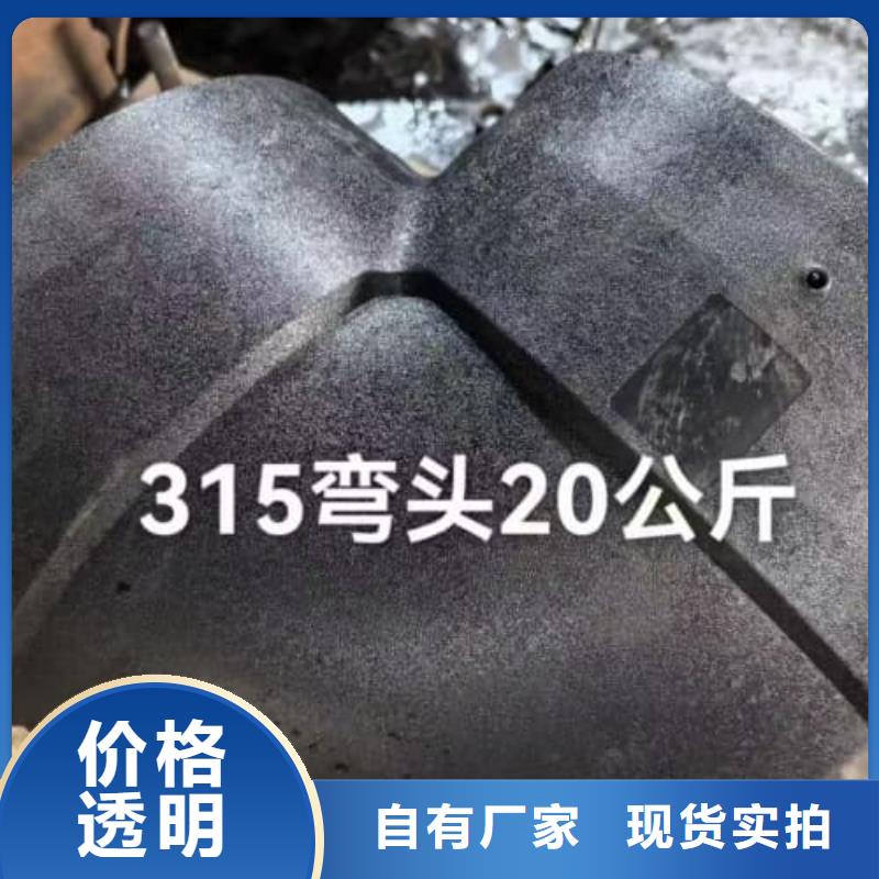 优选:HDPE给水管材管件工厂