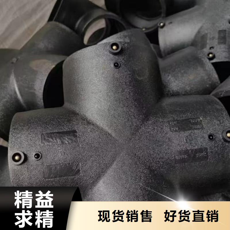 HDPE燃气管材管件老品牌值得信赖