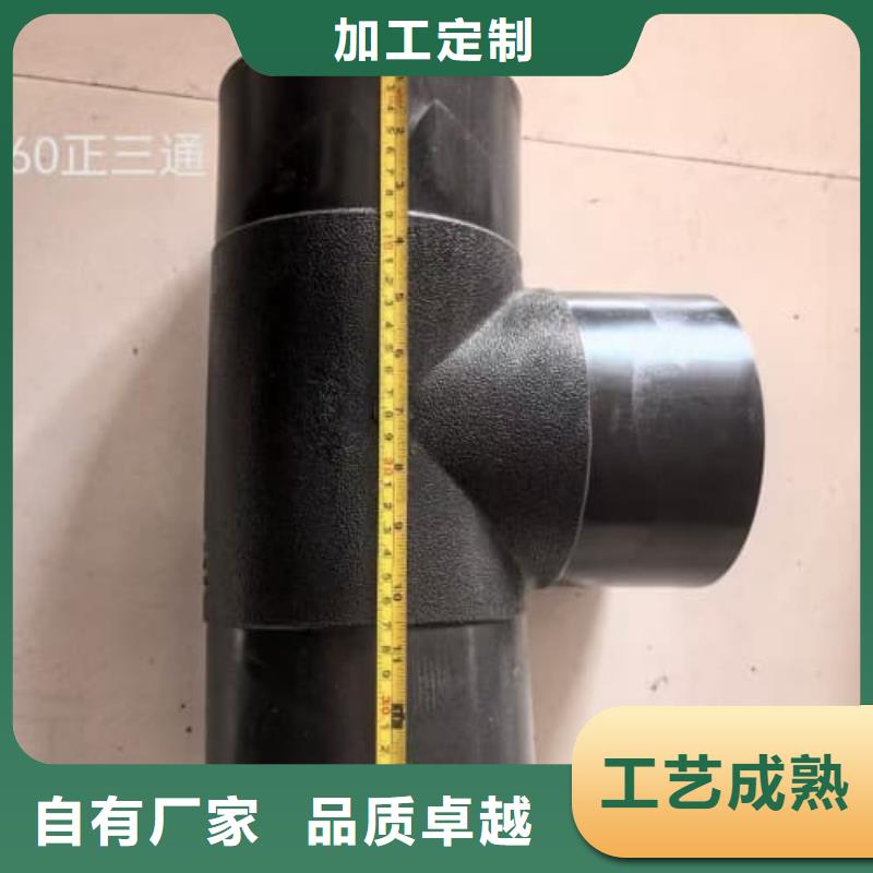 PE虹吸排水管材管件选材用心