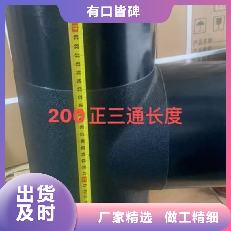 本地滴灌管供应商