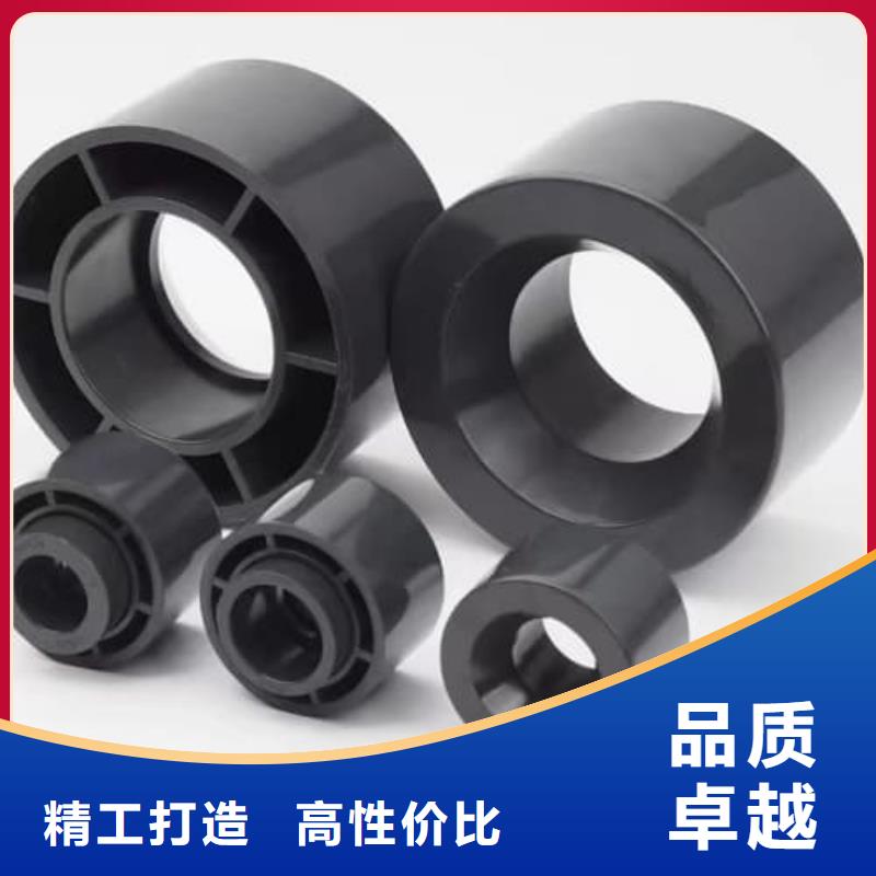 专业生产制造 PVC-U PVC-O 专用管材管件