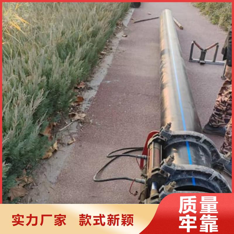 HDPE燃气管材管件老品牌值得信赖