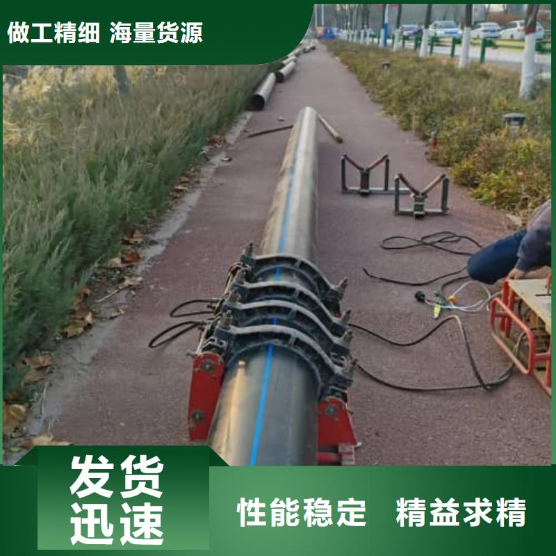 供应MPP电力电缆保护管材管件_生产厂家