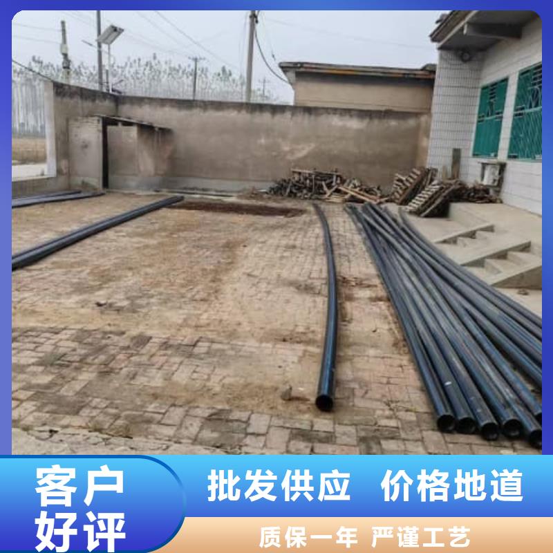 PE给水管供货及时