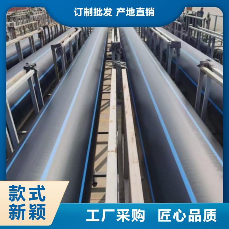 水肥一体设备品牌