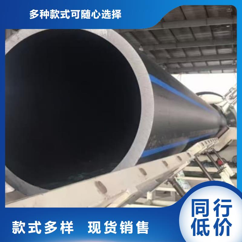 质量可靠的过路顶管经销商